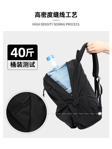 Дорожная мужская трендовая вместительная и большая сумка для путешествий, школьный рюкзак, простой и элегантный дизайн, для средней школы, подходит для подростков, подходит для студента