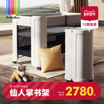 BeBeBus婴儿床拼接大床新生儿小床便携式多功能可移动折叠宝宝床