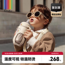 BeBeBus钻光小月龄保温杯婴幼儿宝宝水杯外出儿童6个月以上防呛奶