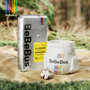 BeBeBus装 6片 旅行装 试用装 仔纸尿裤 L码 小包装 U先试用