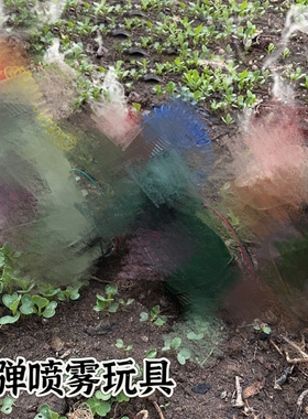 儿童整蛊手雷玩具可定时爆炸烟雾M67仿真弹射烟雾手榴弹吃鸡模型