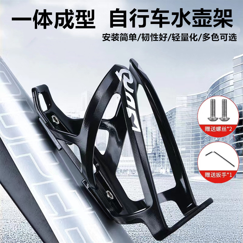 迪卡侬自行车st100/120水