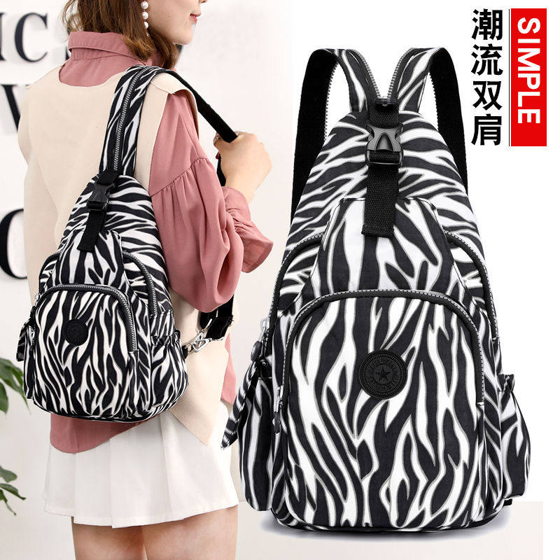 nylon Chest pack Korean Edition Versatile Oxford cloth shoulder bag leisure time fashion canvas Messenger One shoulder Travel? Backpackin the Children/Baby/Family fitted , Other  category - from Buy2taobao.com to provide professional Taobao agent buy service