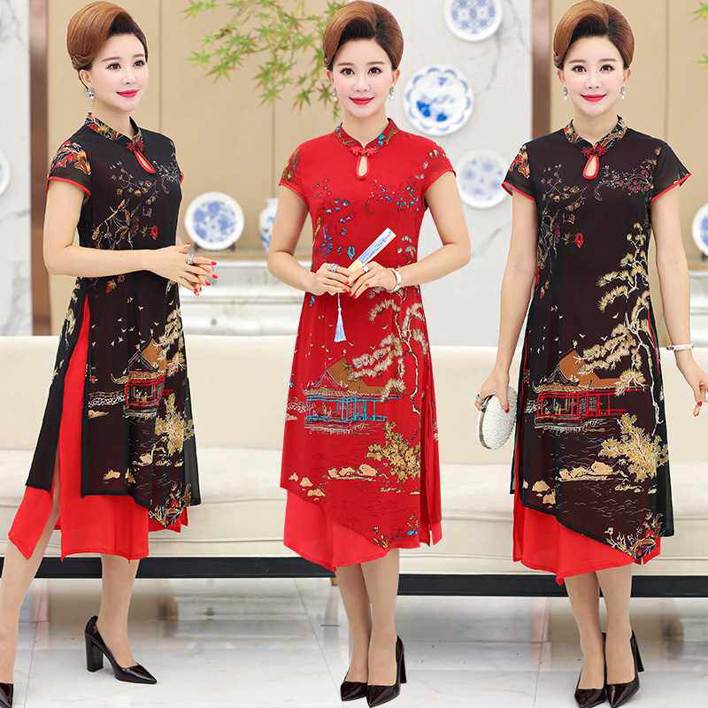 參加兒子結婚丈母娘中年媽媽旗袍夏季本命年衣服喜婆婆嶽母婚禮服在類目 女裝/女士精品, 中老年女裝中 - 來自Buy2taobao.com提供專業的淘寶代購服務