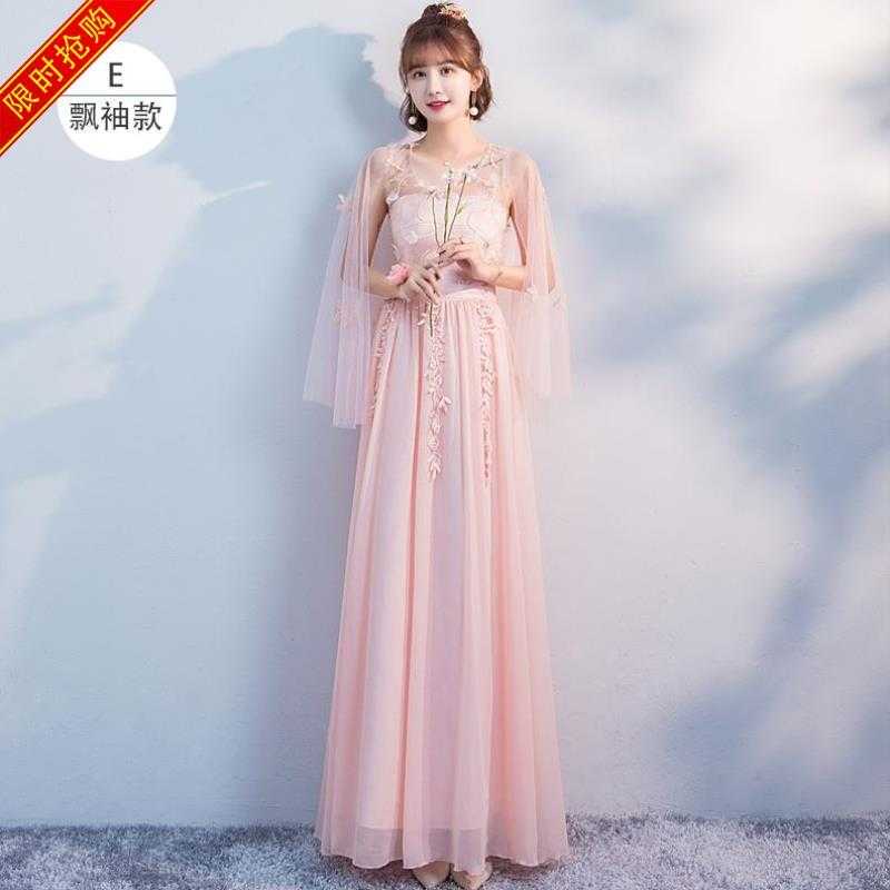 伴娘禮服長款氣場演出服特別晚宴中袖學生藍色複古風仙女婚紗秋季在類目 女裝/女士精品, 婚紗/旗袍/禮服, 禮服/晚裝中 - 來自Buy2taobao.com提供專業的淘寶代購服務