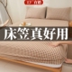 A类纯棉床笠单件100全棉日式 格子家用床单罩加厚席梦思床垫保护套