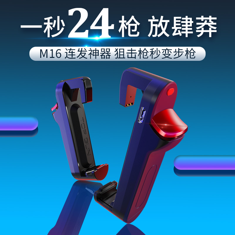 网友分享在meiguo.com的图片