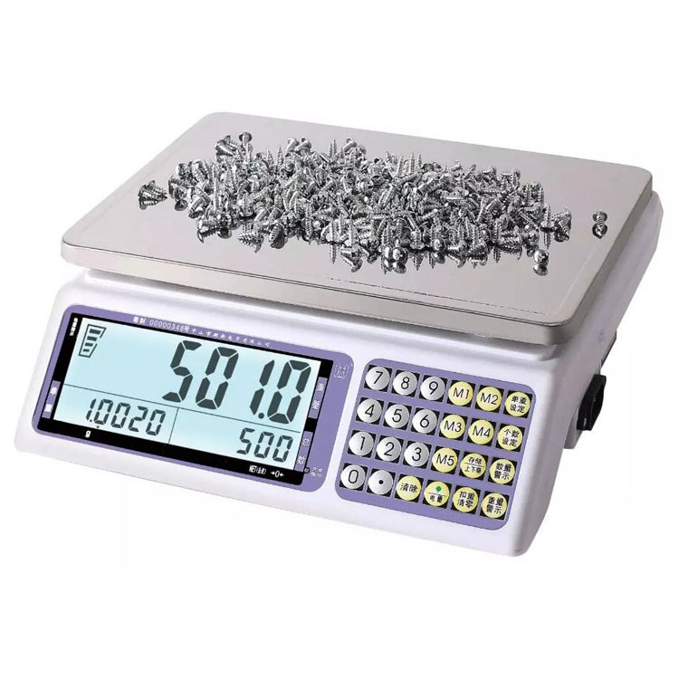 衡新电子秤工业计数称高精度0.1g精准计重称螺丝点数秤台秤电子磅