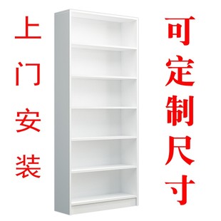 定做简约书架书柜收纳储物柜落地儿童小书柜置物架窄柜格子柜定制