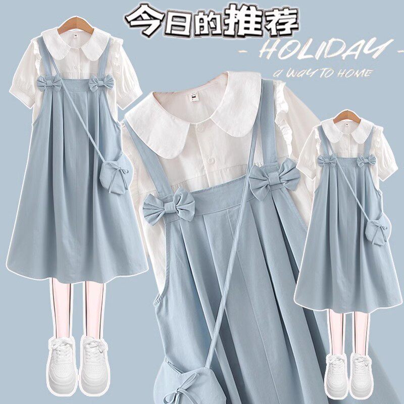 学院风背带裙少女日系甜美夏装连衣裙初高中学生减龄中长裙子套装