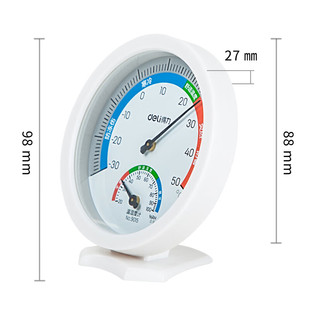 得力室内温湿度计 台挂两用家用 免电池大表盘 办公用品 中号9015