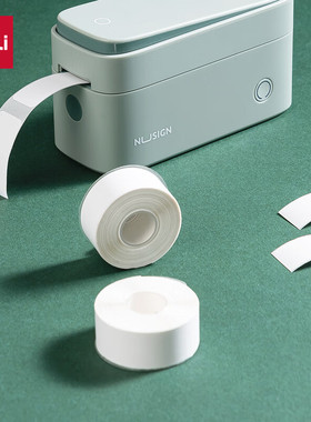 得力QH12白色热敏标签打印纸 不干胶开关贴 连续纸适用Q2Q3Q10Pro