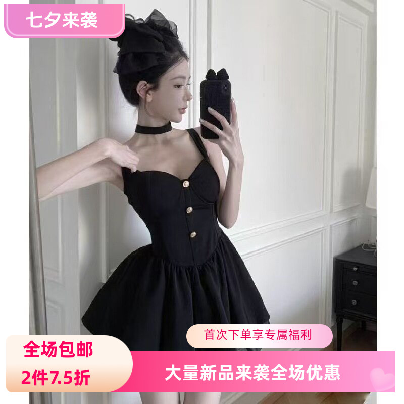 法式性感黑色吊带连衣裙女夏季气质修身生日礼服公主蓬蓬裙小个子