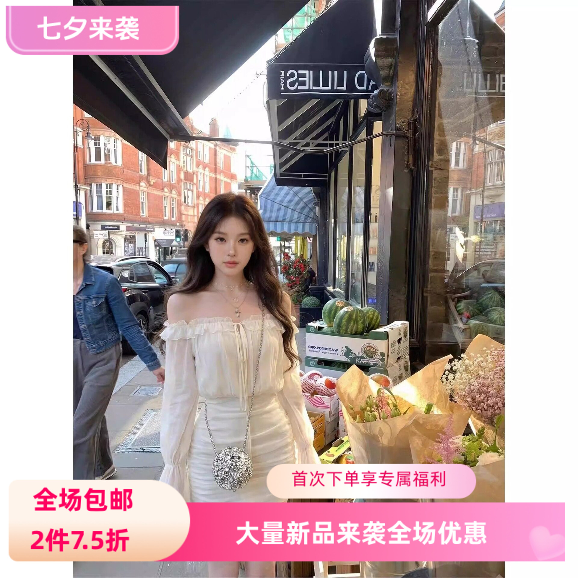 秋上新小个子一字肩显瘦连衣裙