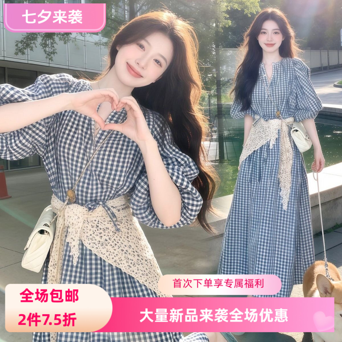 新款显瘦大码裙子2026夏季新品复古蓝色格子气质连衣裙短袖新款