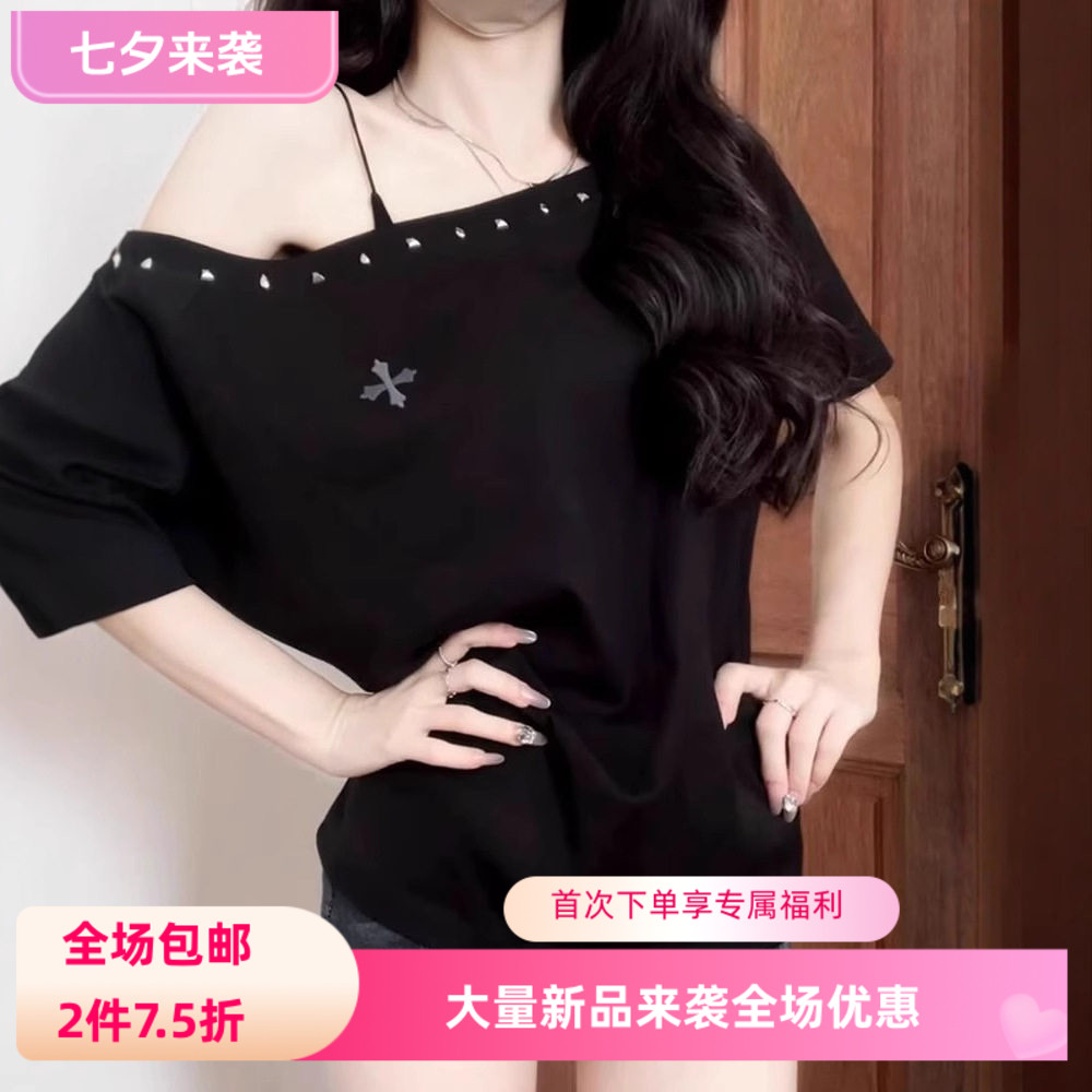 新款黑色斜肩柳钉工艺短袖t恤女2026夏季修身显瘦露肩短款上衣