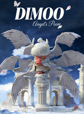 纯手工泡泡玛特天使序列dimoo天使改娃diy摆件盲盒礼物生日礼物