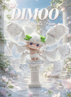 纯手工泡泡玛特天使序列dimoo倾听改娃diy摆件盲盒礼物生日礼物
