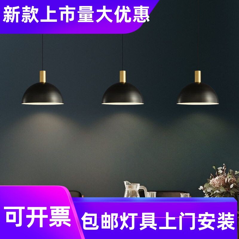 铁艺北欧餐厅吊灯设计师简约丹麦饭厅餐桌灯意式极简创意吧台工厂