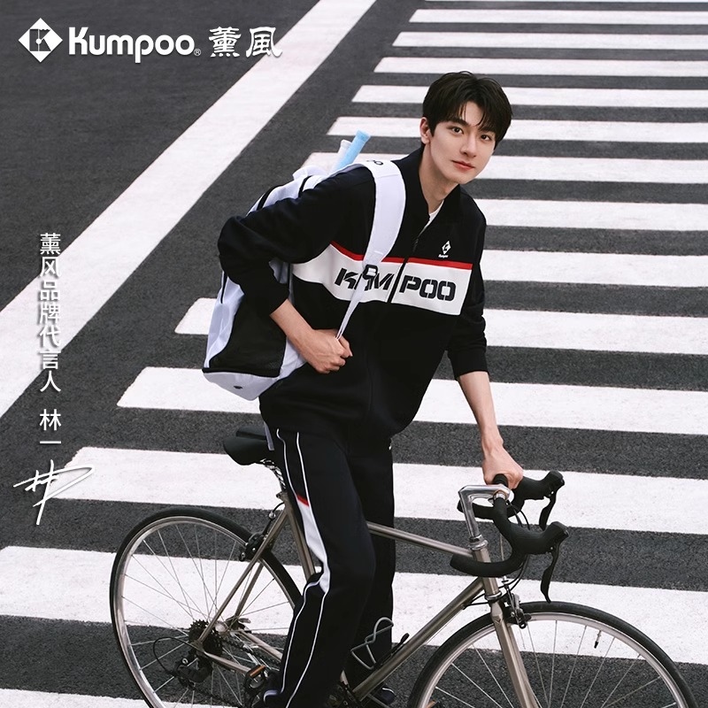 【林一系列】薰风秋冬新款羽毛球服男女卫裤束脚裤休闲运动长裤