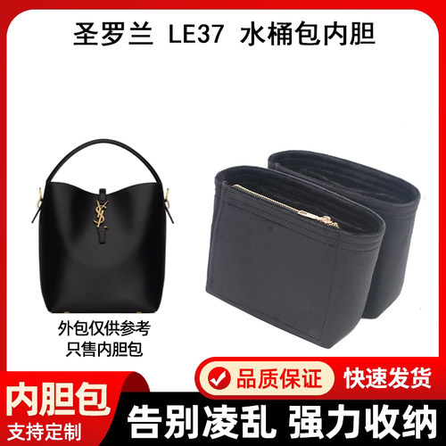华盛河北收纳纯色美观内胆