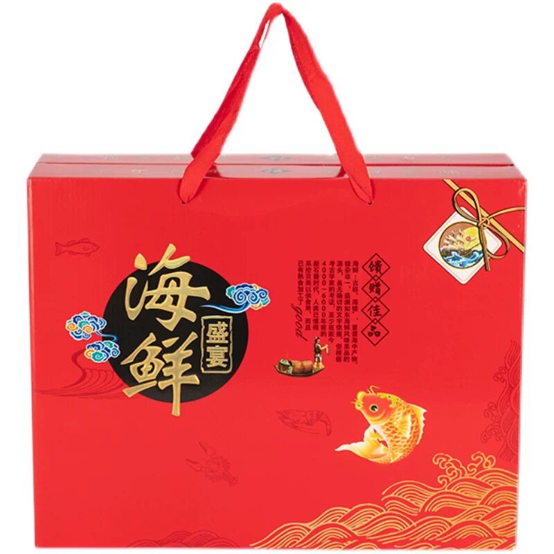 台州特产海鲜干礼包海鲜礼盒海鲜干货大礼包年货海产品水产组合