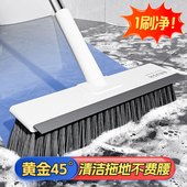 地板刷家用强力去污地刷加厚刷毛防滑手柄一刷多用瓷砖地砖清洁刷