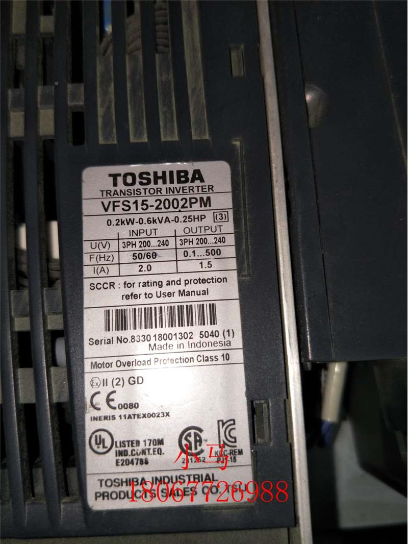 VF-芝S150.2KW20V2FS15V-2002PM东变频器议价