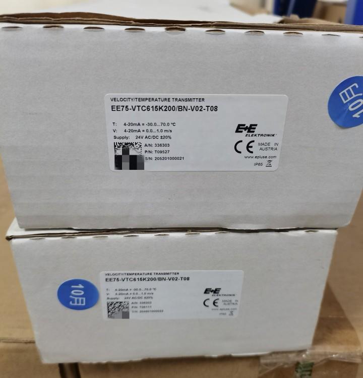 询价E+风速变送器EE75-VTC615K200/BN-V0-2T08,议价议E价议价