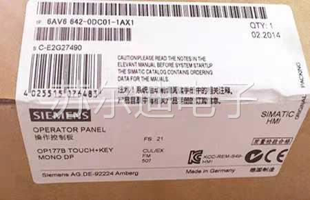 触摸屏6AV65455-DB10/0CC10/0CA10A0/0BC15/0BB15/0CA1-0X0议价