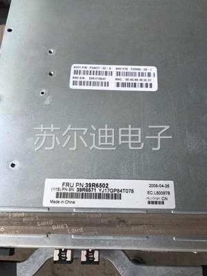 IBM DS3400控制器 44w2171 39r6571 39r6502 39r6517 原装有现货