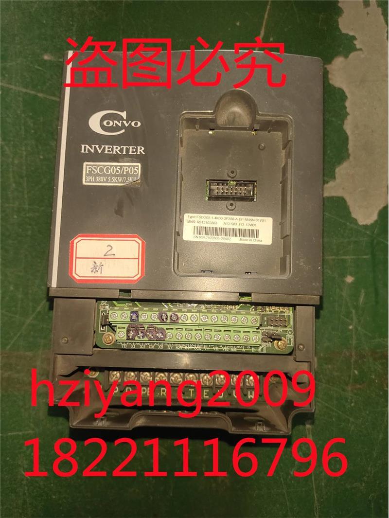FSKCG05.1-50-3P380-A-EP康沃.SCU变频器5.5-755KW拆机议价
