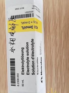 询价瑞士通M万etrohm-3mol/L-K3Cl50ml)电极电解液,6.(208.050议