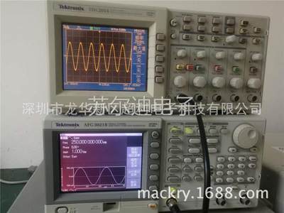 N991A7租赁ke7ysightN9917A便携式频谱分析仪N991AN9917A议价