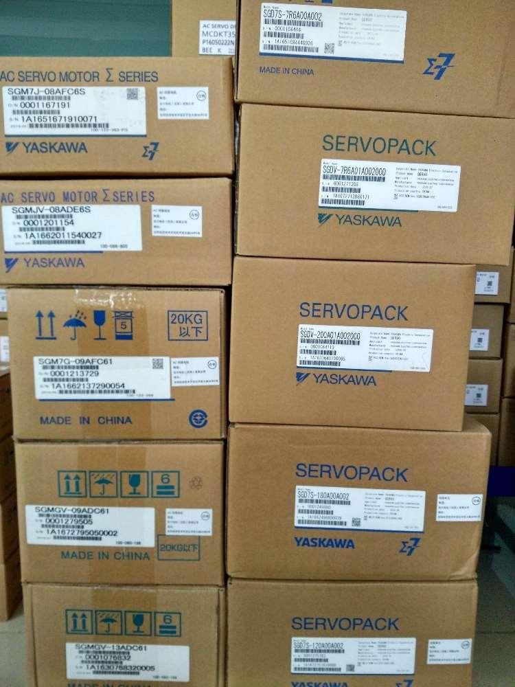 SGMJV-021ADL2安川伺服电现机全新原装货，质保一年。议价