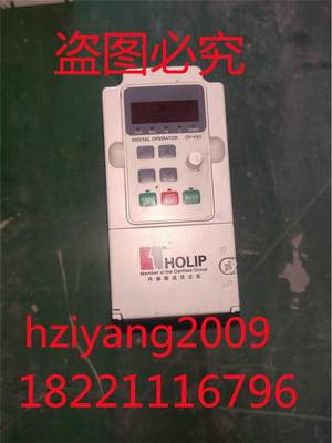 LPNV0D372海QNT1A0.37KW220V变频器HLPNV0D3721B利普包好实H物议