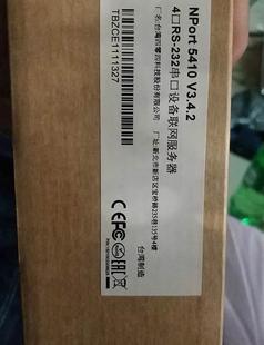 询M价OX摩莎口NPoArt5410NPORTP5150A T4串口通信服务器NP议价