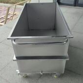 工业用小推车不锈钢水箱储水箱储物箱工业储水桶移动式 手推车浸泡