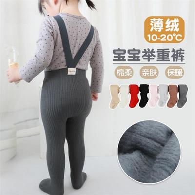 举重裤女宝婴儿大屁屁裤薄绒宝宝连体衣外穿高腰护肚小月龄裤袜