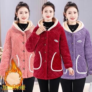 家居服女款2025新款冬短款宽松棉服女四川省服加绒大码罩衣工作服