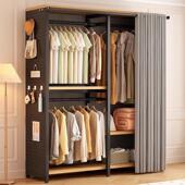 货架型衣柜2026简易衣柜衣帽架家用卧室结实耐用金属收纳衣架衣帽