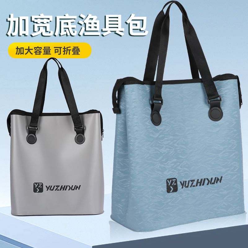 钓鱼装备收纳袋加厚鱼护包大容量鱼护袋防水活鱼袋多功能钓鱼配件图片