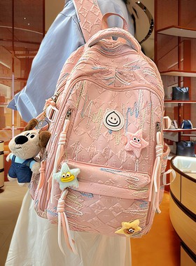 法国MKDN新款书包初中女生高中生小学生护脊双肩包男大容量电脑包