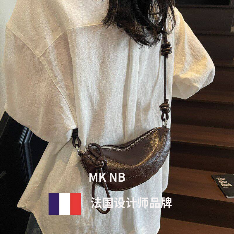 法国Caldo kiss马鞍包女2026新款高级感复古腋下包百搭斜挎饺子包