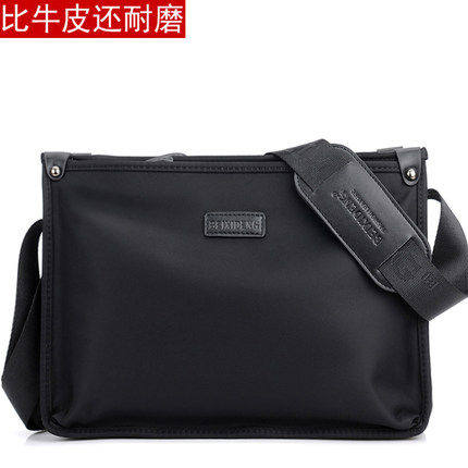 香港正品牛津纺男包包单肩包休闲男士斜挎包大容量横款帆布包背包