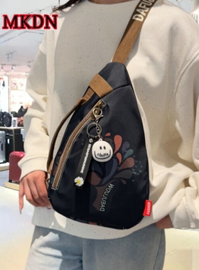法国专柜MKDN男士斜挎包单肩小背包胸包女骑行运动跨包轻便登山包