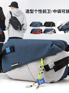 正品【MKDN】2025新款胸包男大容量斜挎包单肩时尚运动骑行手机包