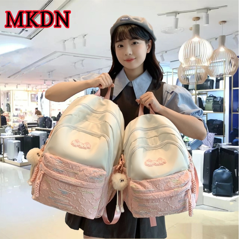 法国MK DN~书包初中女生双肩包新款大容量小学生高中生大学生背包