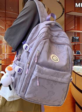 法国MKDN⭐新款初中生书包女减负护脊高中生双肩包轻便小学生书包