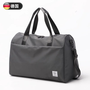 德国大容量手提旅行包男款便携短途行李包女旅游袋出差商务摄影包
